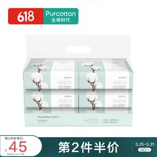1c1401f94be0fb66cbe44c021cb57ca63c2ea68a98f5f6387d3006bc9647.jpg