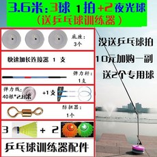 4a1ef55f696ef3577bd896bb0307ffd5435f4b12a3b5888621e279129e15.jpg