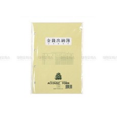 832dde948da3da16a6be9b7aac76e51105cc0c1f2a9b687abd64a1674bc0.jpg