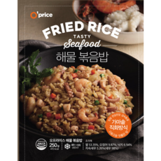 오프라이스볶음밥