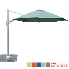 썬브렐라야외그네