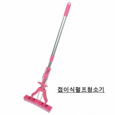 삼정양행