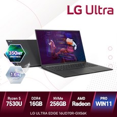 [한컴오피스 증정] LG 16인치 울트라PC 엣지 AMD 라이젠 16UD70R-GX56K 노트북 PC, GX56K, WIN11 Pro, 16GB, 256GB, 라이젠5, 차콜 그레이