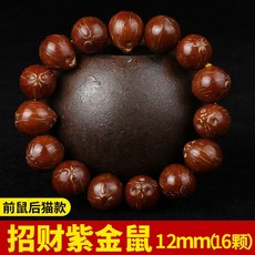 707c6cacfd16e1cf4c9cf5dfa17500658f4b8b8e9481f4a3e629f45130d9.jpg