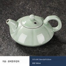 Z3JC 다기세트 도자기 가정용 아이스 크랙 쿵푸 다기 찻주전자 회객 차 고급 청자 사무실, 코요 호박주전자 190ml [단주전자], 1개