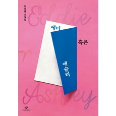 김성중