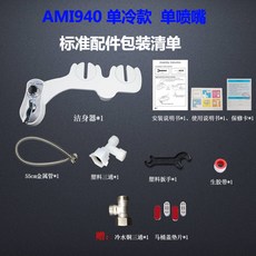 7b40f13455b54dd132e0d845c7c732c0d1244c75e4b7766c52213abaeab1.jpg