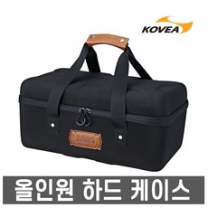 코베아- 3웨이 올인원 M 하드케이스 /캠핑가방/구이바다, 코베아 3웨이 올인원 M 하드케이스