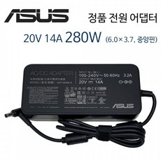 린나이rcd280w