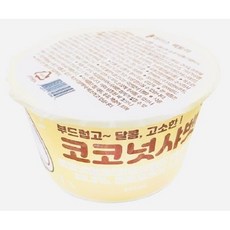[240ml] 지엔씨 코코넛샤벳 / 박스 24팩, 24개, 240ml