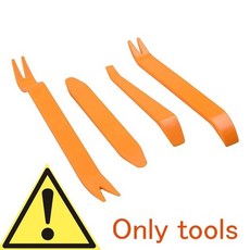 pcm블루투스카팩