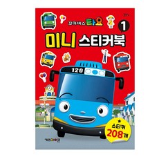 bc04ba29fbf24c9164704ea8394497d273c59516389d821263c8e3a05a4a.jpg