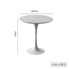 이크요 knoll식탁 사리넨테이블 스타일 원형식탁 소형, 화이트