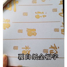 led라이트패널슬라이드