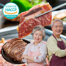 (초이스등급) 미국산 la갈비 양념갈비 선물세트 선물용 엘에이갈비 소갈비 구이 소고기 찜용 냉동 1kg 2kg 3kg 4kg, <1번>양념LA갈비(단품)” width=”90″ height=”90″><span class=