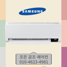 추천7 ar10b5150hzn