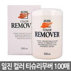 일진코스메틱 일진 케론 칼라 리무버 100매, 1개