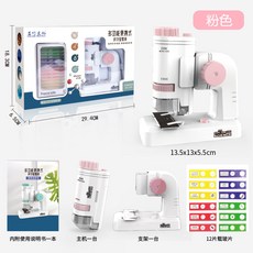 스마토이200배