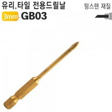 14c06c14bbff9c1108317c7cbb5f7142020a3a87589ed7cfd4ee28e1c375.jpg