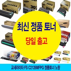 8edd67098fbe9904991d02364cf48db6e34563c8ce1f3bac310dc3ae5f79.jpg
