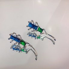 블루그린지르콘