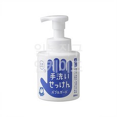 샤본다마손세정제