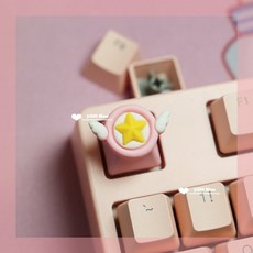 하이퍼엑스푸딩키캡