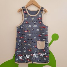 60f168a0af5ab2b254557dfe376ea5503868044a606c9a46c14c7fc1410b.jpg
