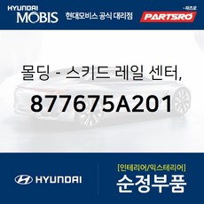 274cd929b96d5b2b46916e6027ecd1ad085d1730ecd5a71d3d77160a2c6f.jpg