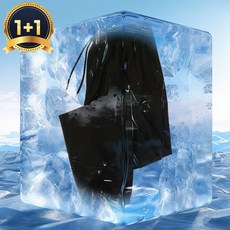 냉장고바지 TOP01