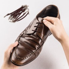 늘어나는구두끈