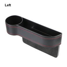차데모충전