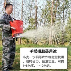 엔진비료살포기통