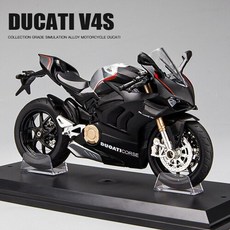 움직이는장난감오토바이