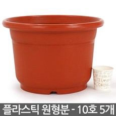 둥근베란다인테리어