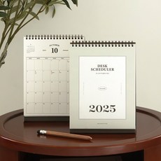 리리스 2025 탁상달력 데스크 캘린더, 1개, 원컬러