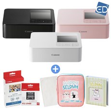 캐논 포토프린터 셀피 CP1500+한정판 패키지+인화지 KC-36IP+카세트 PCC-CP400+포켓융 /ED, 화이트 화이트