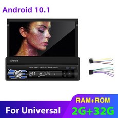 싼타페cm안드로이드