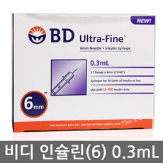 BD 울트라 파인II 인슐린 주사기 1박스 100개 [31G 6mm 0.3ml], 1개, 100개입