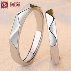 크롬하츠커플링