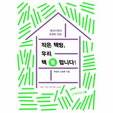 0b2ee023e410d1649bb3067dd8691036690dd35adebc5ba1ab0883ca2dea.jpg