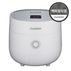 쿠쿠 전기보온밥솥 CR-0675FW 6인용