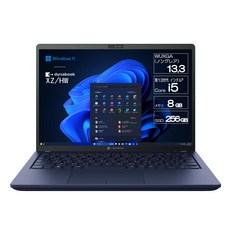 dynabook XZHW Web (Windows 11 ProOffice Home & Business 365 Core W6XZHW5PBL 모델 [셀프 교환