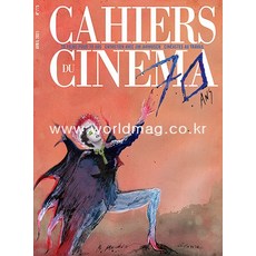 cinematography잡지