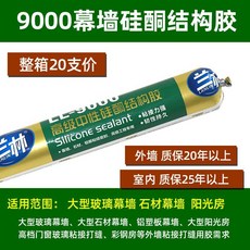 429b70b5677690e2efc07f6c770bbfcfd8e2c6eab85b5ec2d9bce4a3604c.jpg