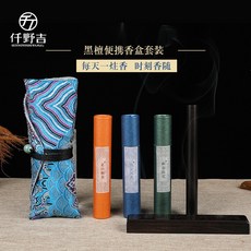 c9bb0d470885e1f02993dd9df23dba41c217dc2295fee572f82e6353b34e.jpg