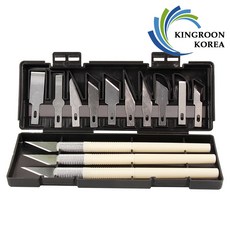 3D프린터 후가공 조각칼 세트
