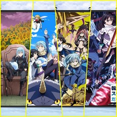 전생했더니슬라임이었던건에대하여포스터