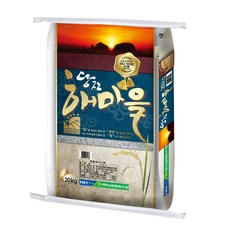 당진타요키즈카페