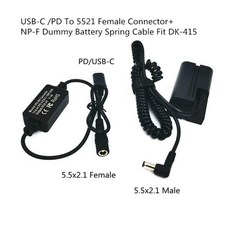 B-C PD 5521 커넥터 NP-F 더미 봄 DK-415 소니 HXR-NX5 HXR-NX100 PXW-Z150 NEX-FS100 AC-VL1